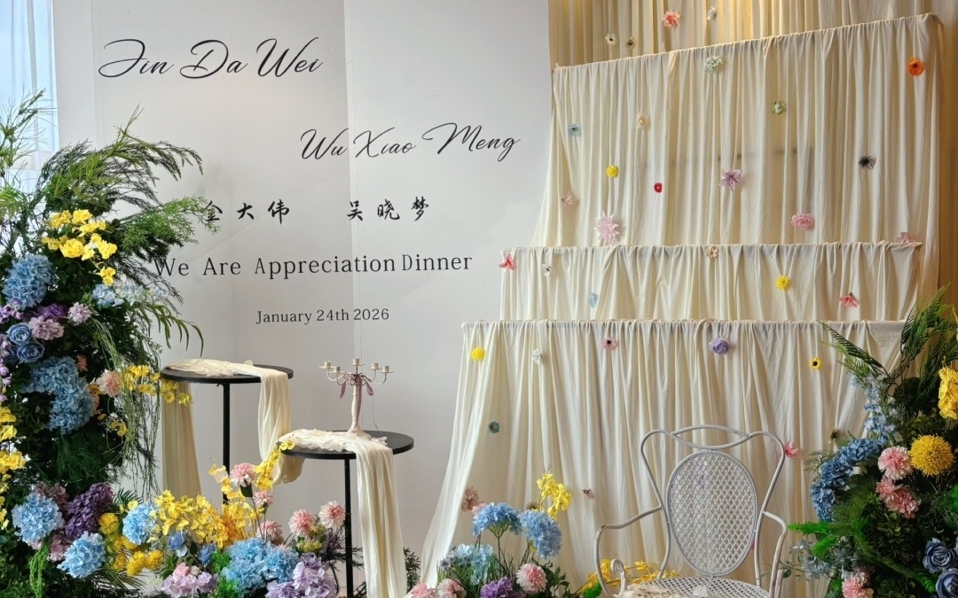 奶色婚禮答謝宴布置