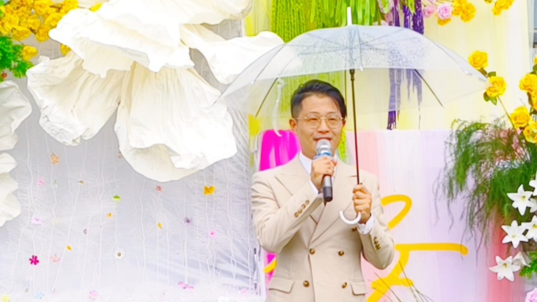 下雨天的小浪漫