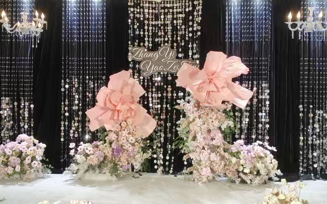 粉色極簡(jiǎn)婚禮