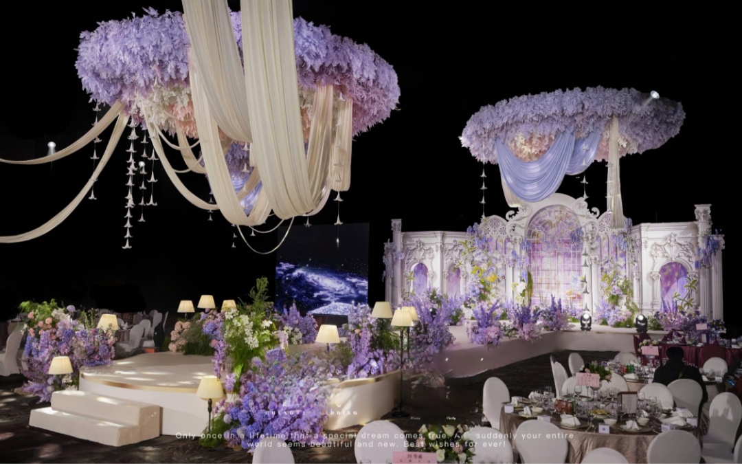 柔雾紫调，勾勒浪漫婚典画卷