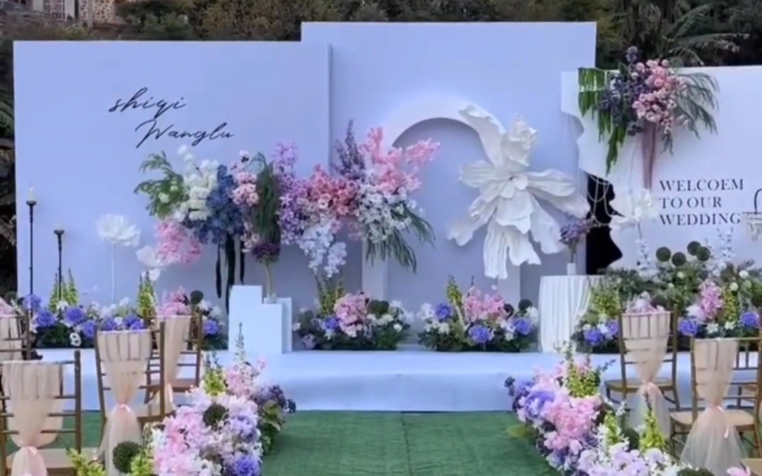 幸逢于你，余生皆歡喜