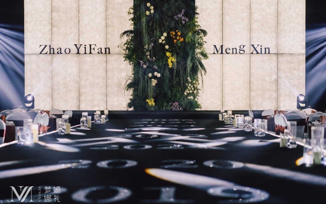 极简杜邦纸婚礼