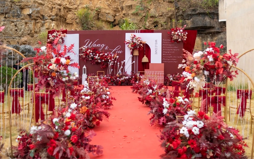 小城大愛—戶外紅色系列