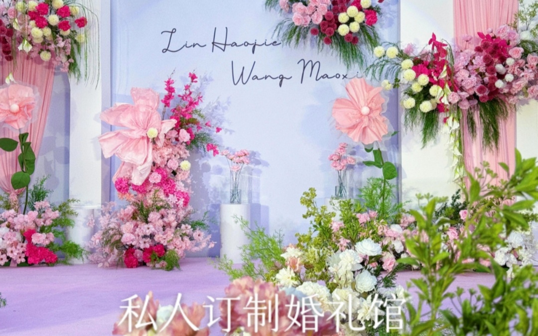 花語輕訴·愛的詩篇