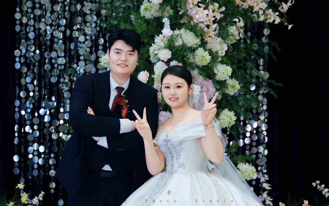 愛意如茵蔓延，攜手共赴漫漫長路