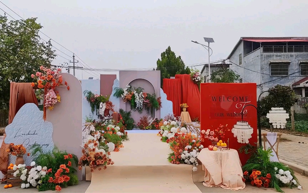 小预算复橘色配香槟色户外婚礼