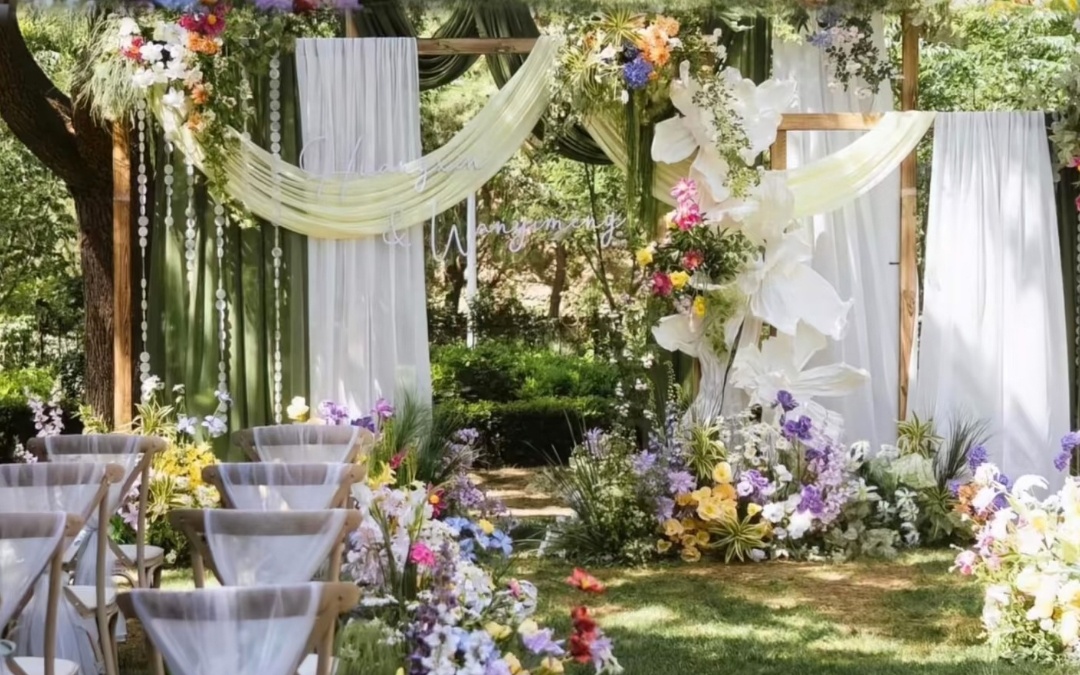 绿野仙踪森系婚礼