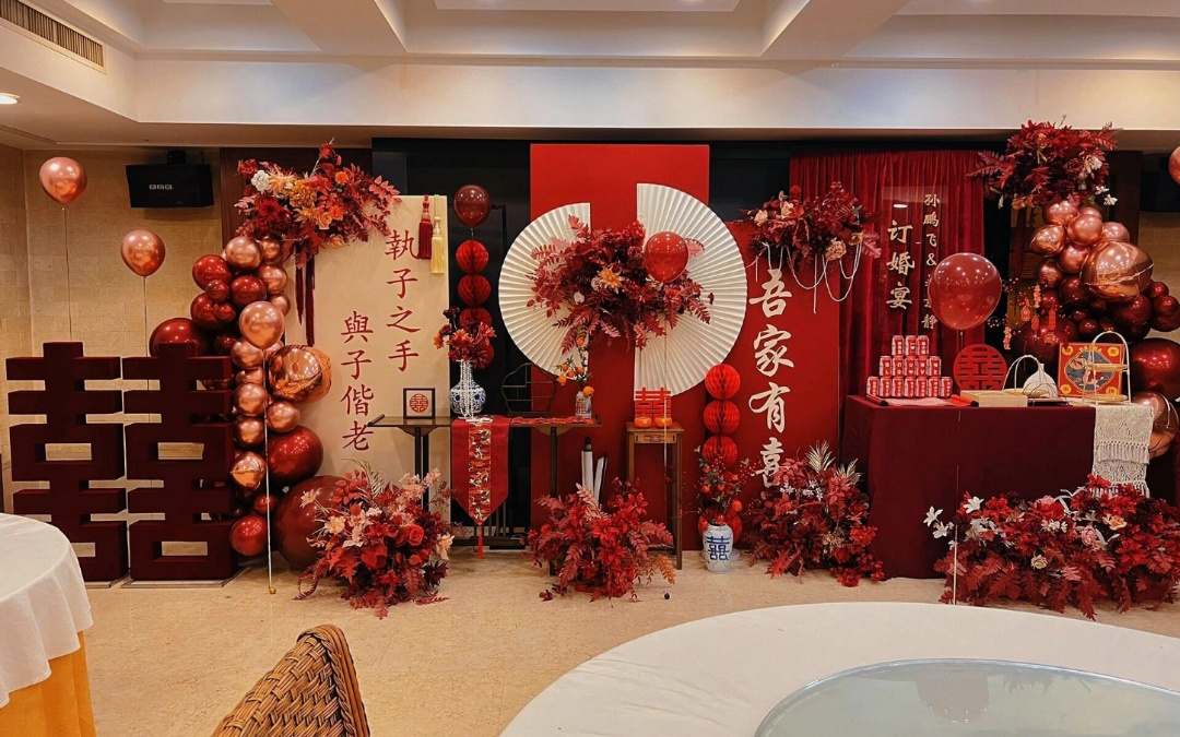 正紅主調(diào)+古典元素，解鎖中式訂婚的大氣與浪漫