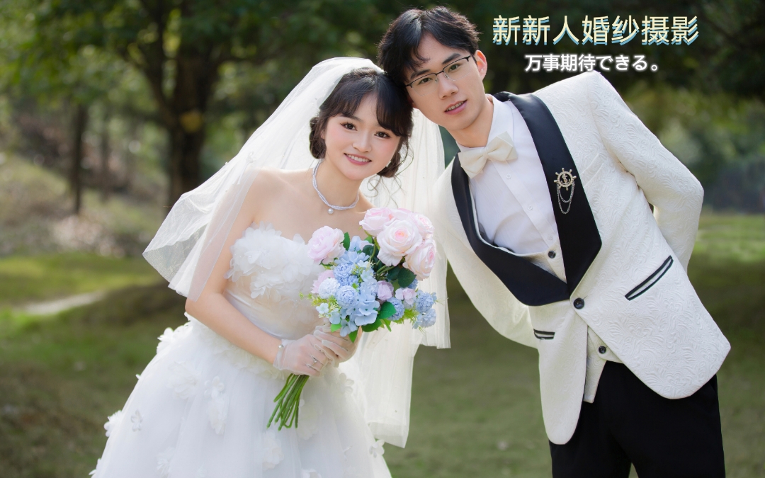 今日客片分享?? 攝影師捕捉的不僅是畫(huà)面，更是兩