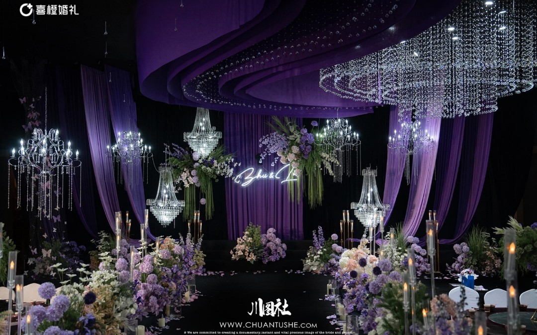 2025.10.4恒福三樓婚禮