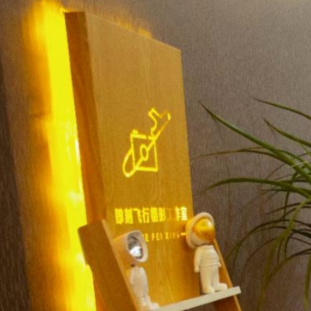 咸陽市秦都區(qū)即刻飛行攝影擴(kuò)印工作室