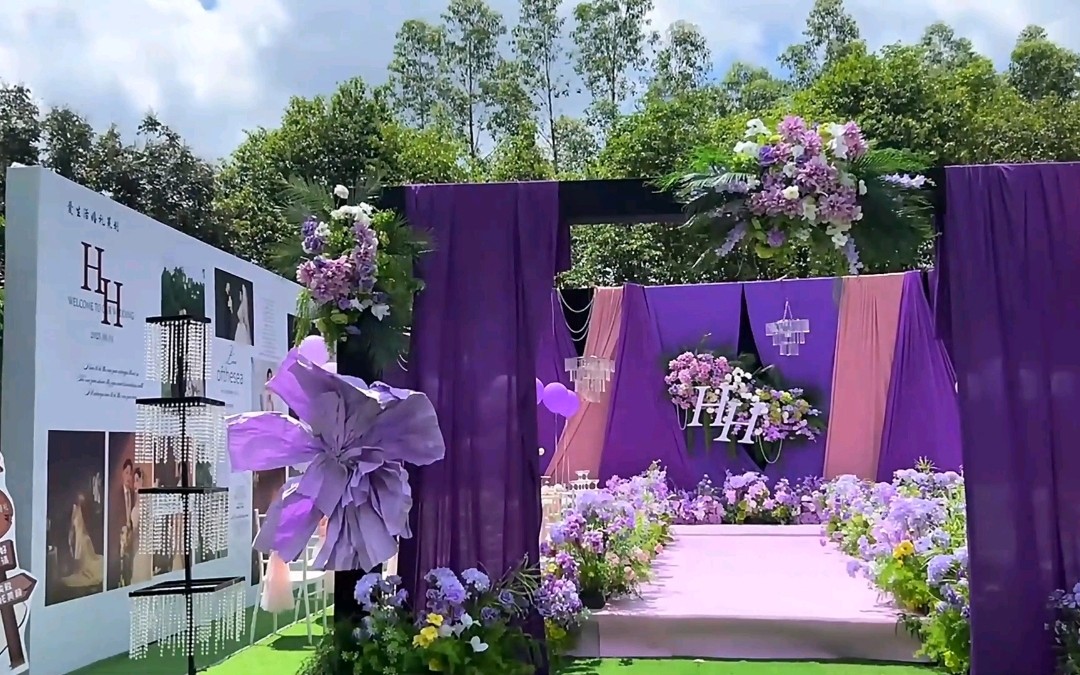 户外紫色婚礼布置