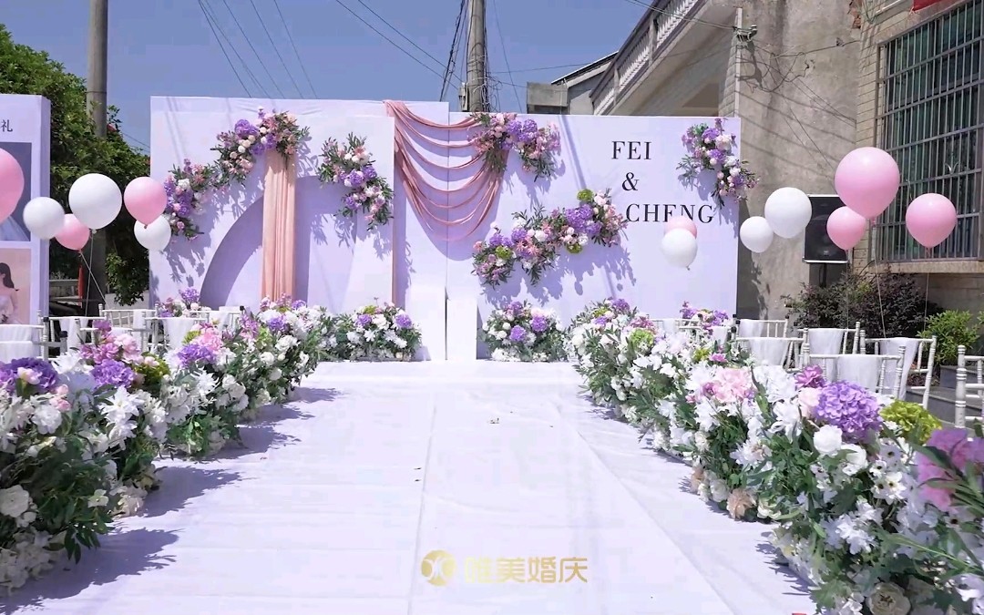 鄉(xiāng)間婚禮融入粉紫色系更顯雅致