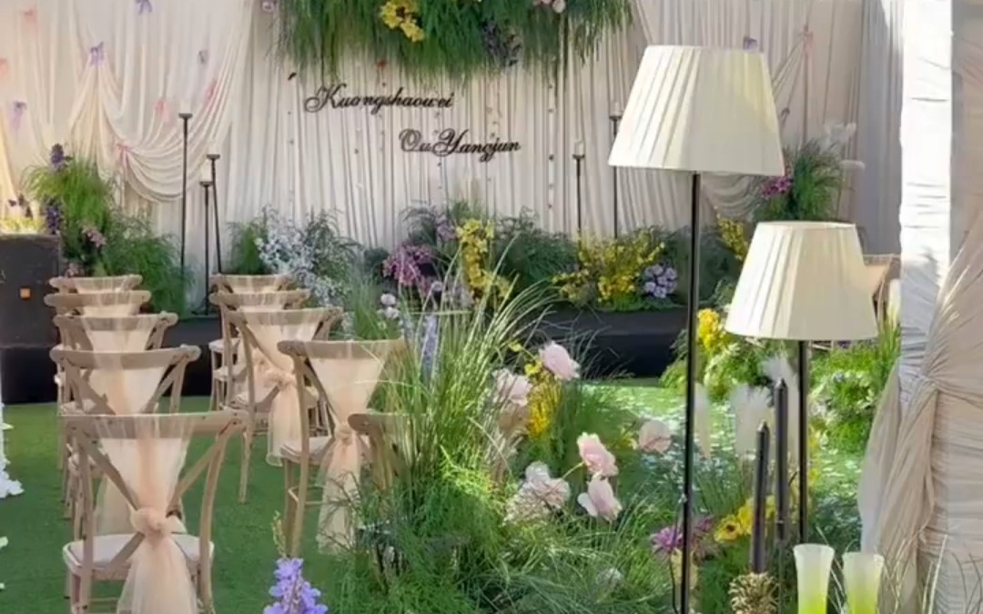 自家院@婚禮現(xiàn)場(chǎng)