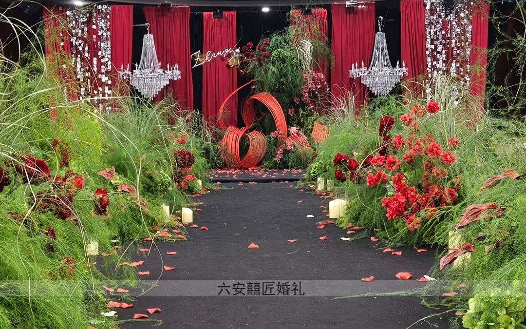 红色布幔野生绿植庭院婚礼