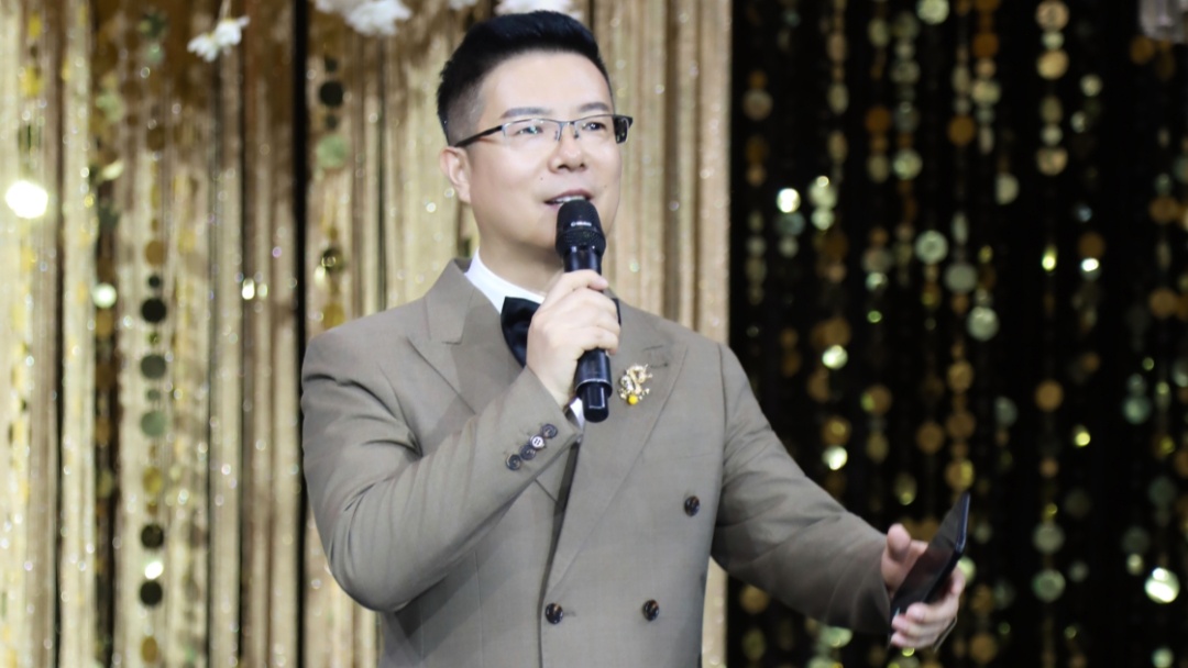 西式婚礼主持