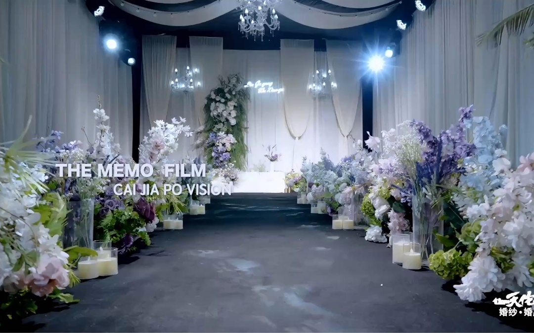 家門口的篷房婚禮