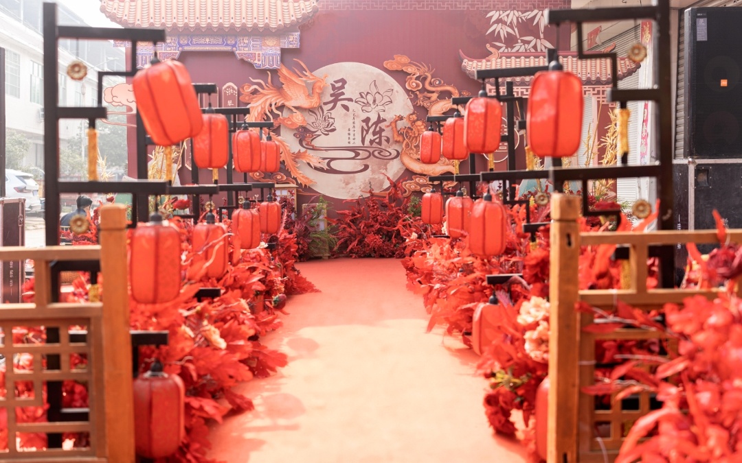 小空間亦可承載中式婚禮