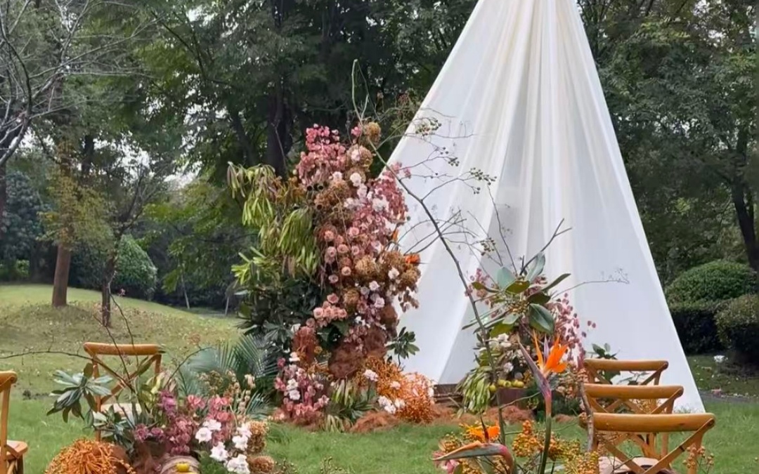 森系自然风草坪婚礼