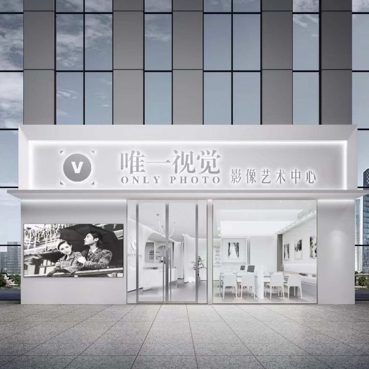 石首市唯一視覺婚紗攝影(唯一視覺婚紗攝影)