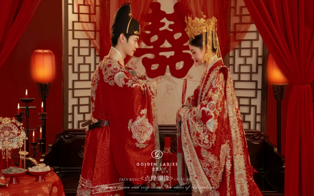 明媒正娶的畫面有了??中式喜嫁漢服婚紗照