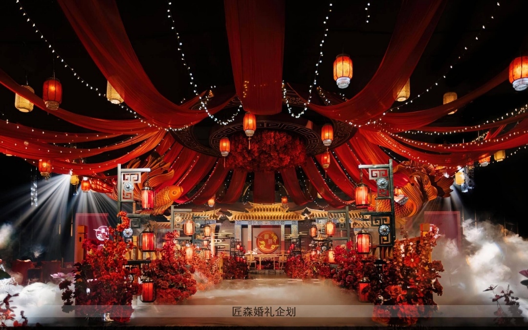 《匠森婚礼企划》大气中式东方美学婚礼