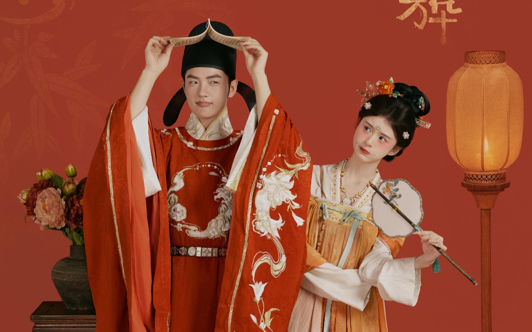 解锁古偶唐风小甜剧婚纱照，宠到没边啦~💕