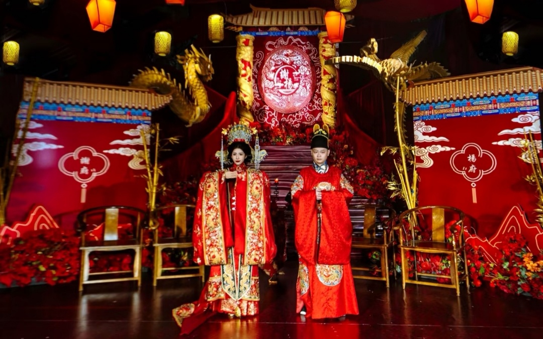 红绸牵缘，礼承千年中式婚典