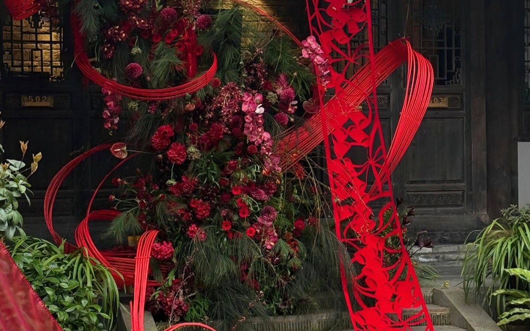 （緣夢(mèng)閣）新中式美式婚禮