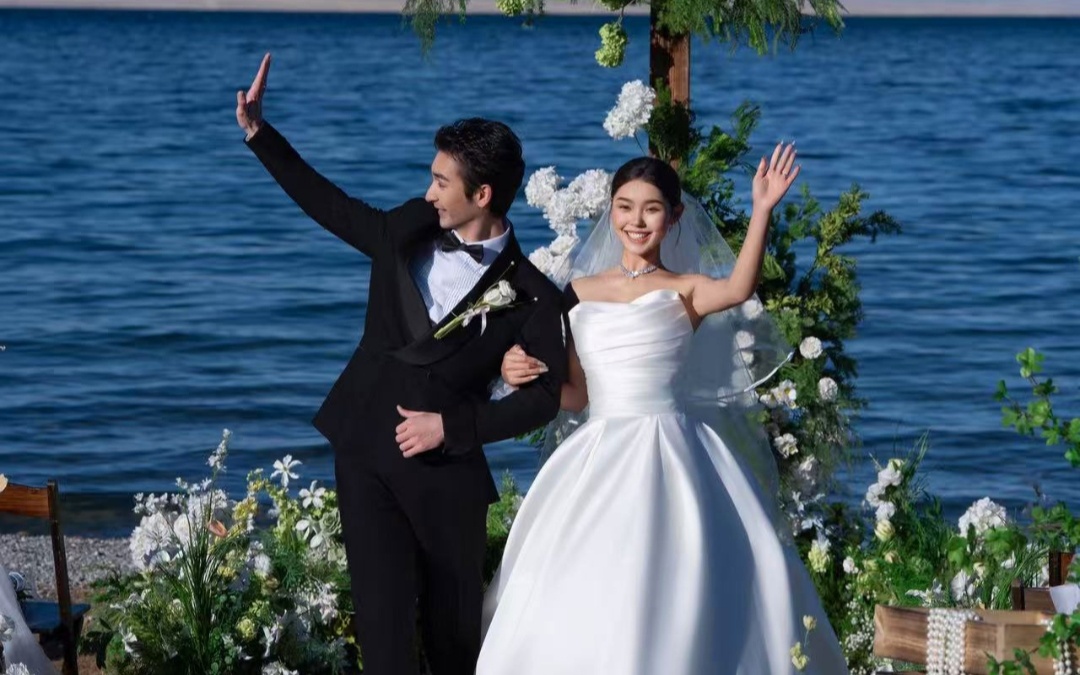 愛(ài)度「目的地」主題婚禮