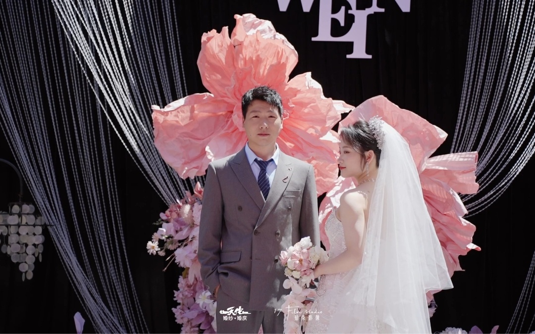粉色系婚禮