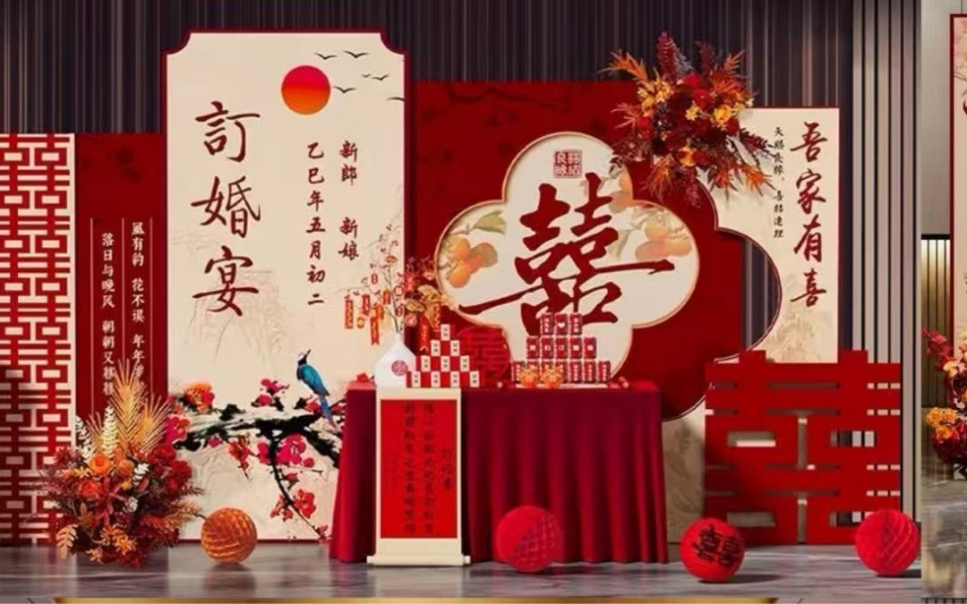 2026#订婚宴 #订婚布置 上线预约啦！  