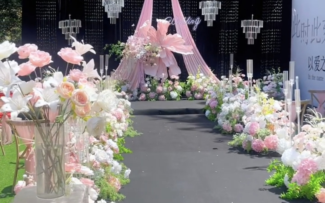 粉调户外婚礼，轻盈不超支