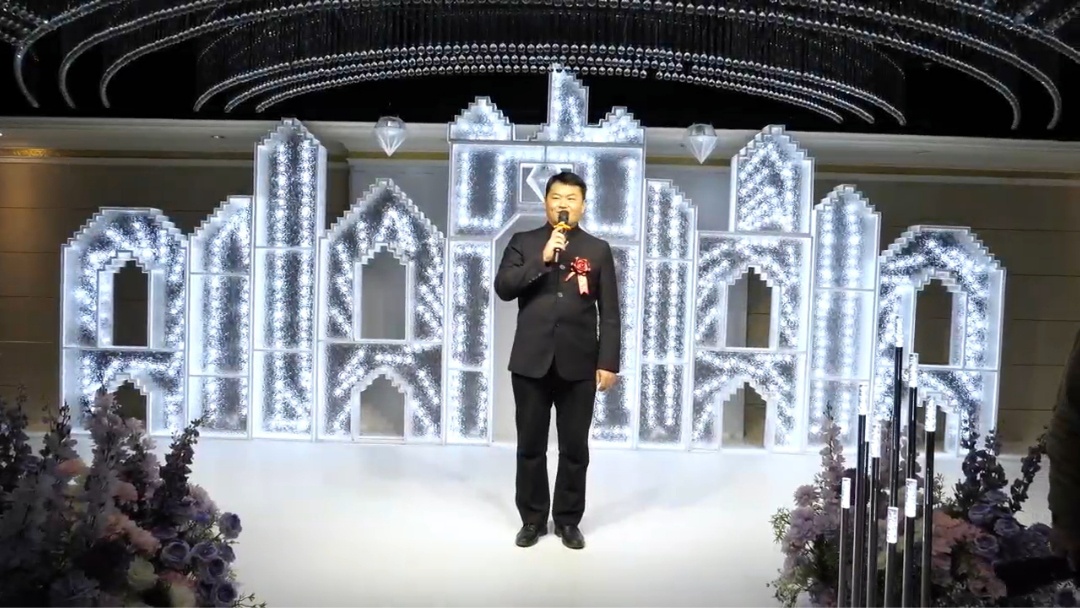 端庄大气西式婚礼