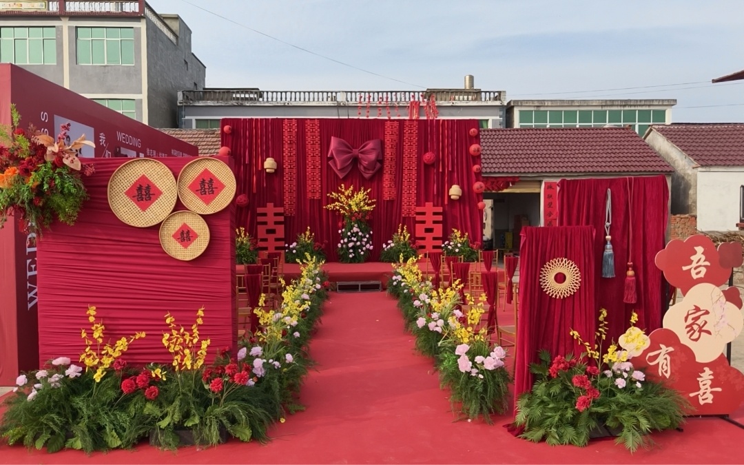 喜嫁風(fēng)風(fēng)格，兼顧長輩與青年品味