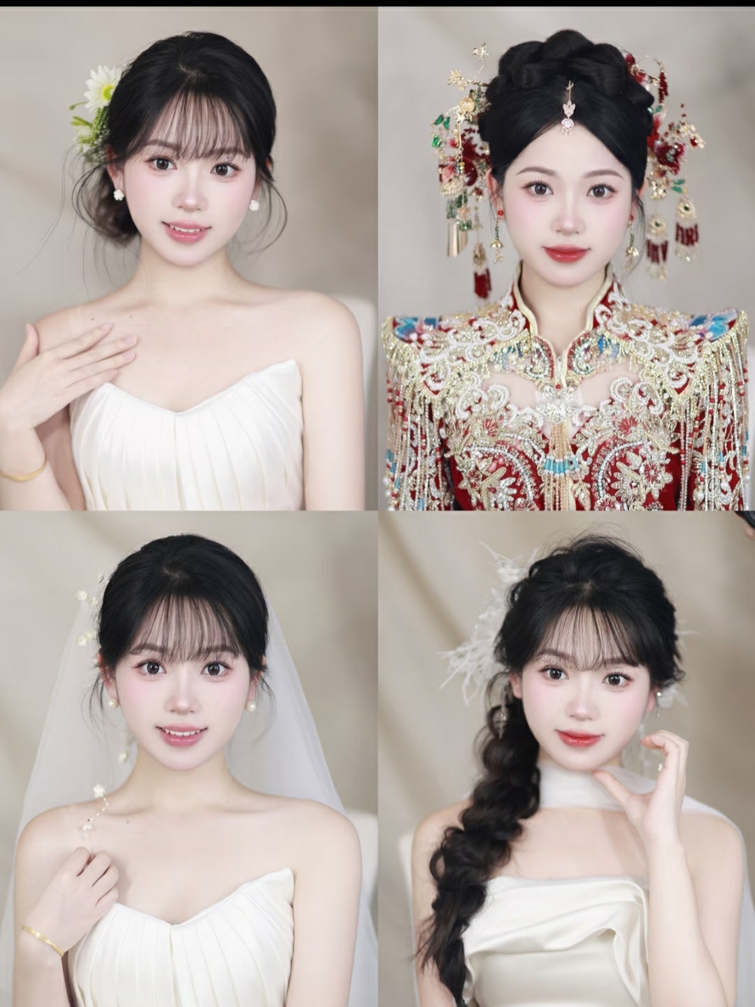 甜妹新娘的试妆！！！备婚新娘快来炒作业吧！！