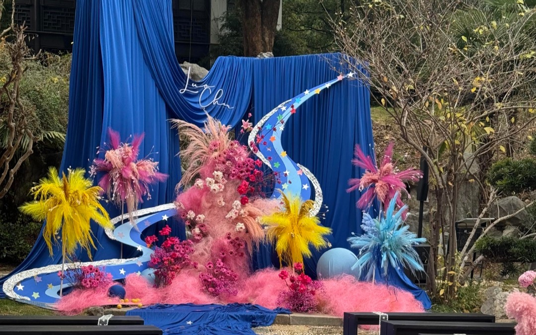 【蜜缘婚礼】粉蓝撞色的高级感