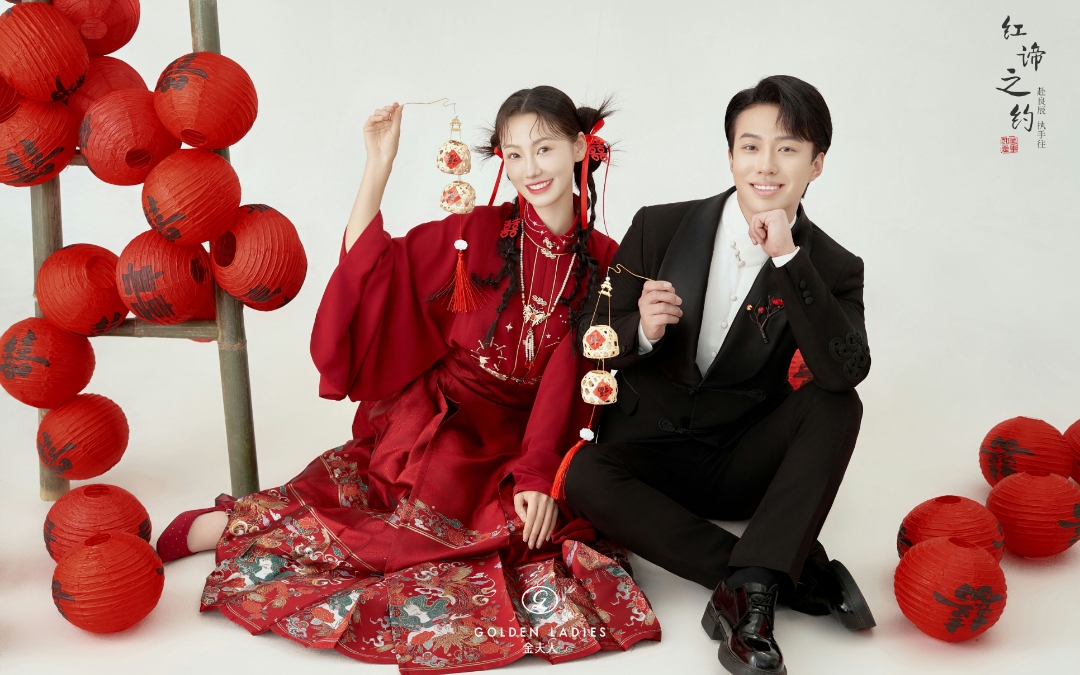 甜到心尖??新中式喜嫁風(fēng)