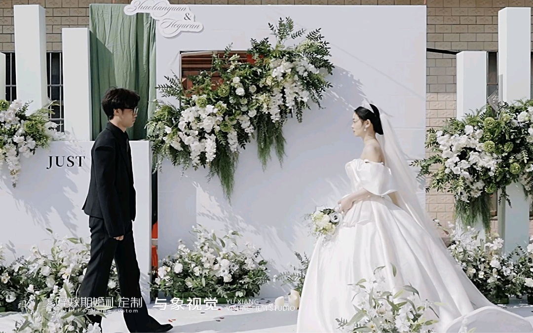 春日序曲～老家庭院浪漫高級白綠小清新花藝婚禮