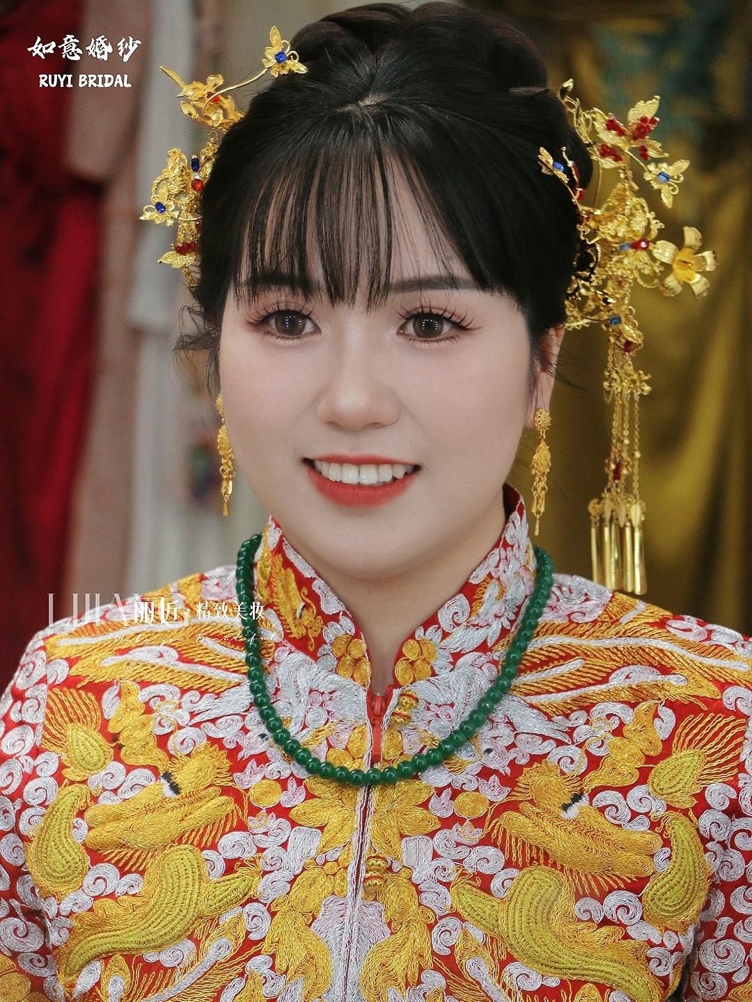 试妆客照