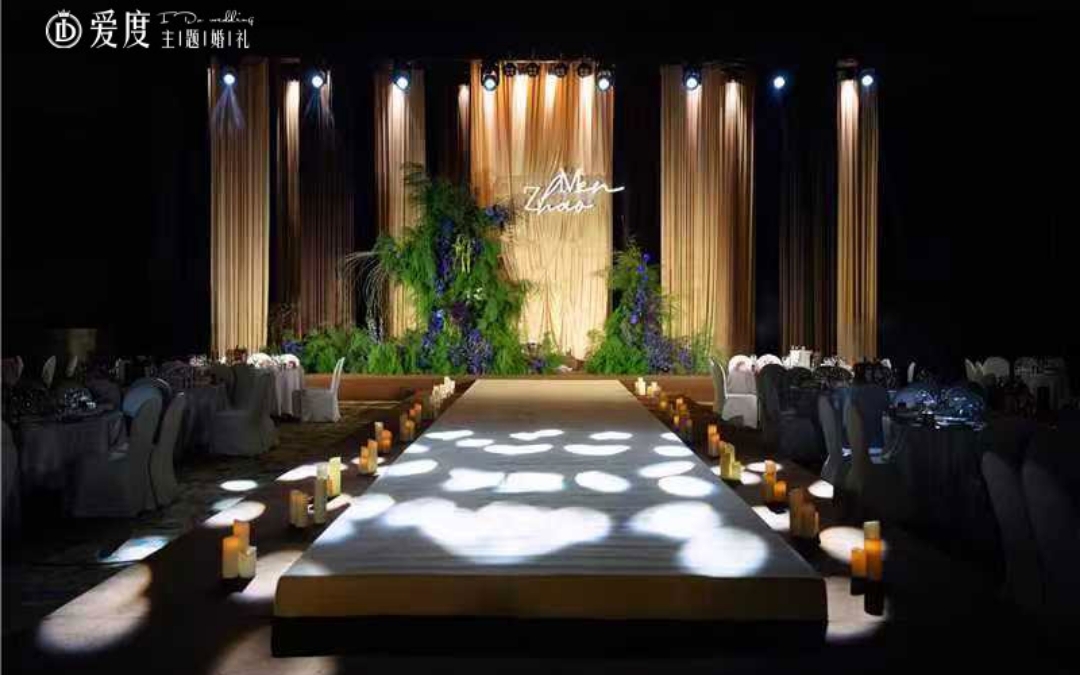愛度婚禮·小眾布幔主題