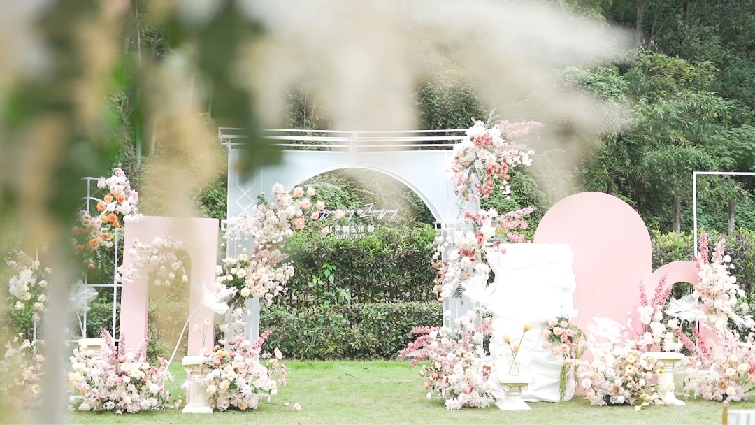 秋日暖色系的戶外婚禮