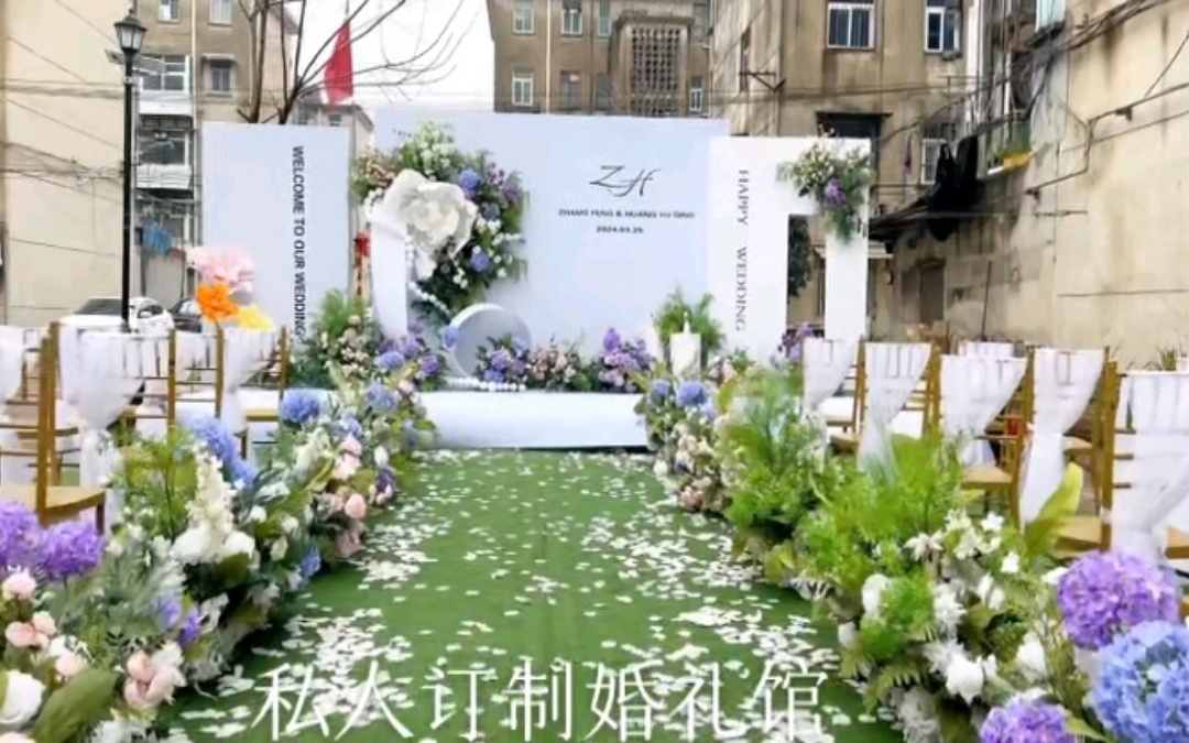 Ins風(fēng)小眾婚禮場景布置?