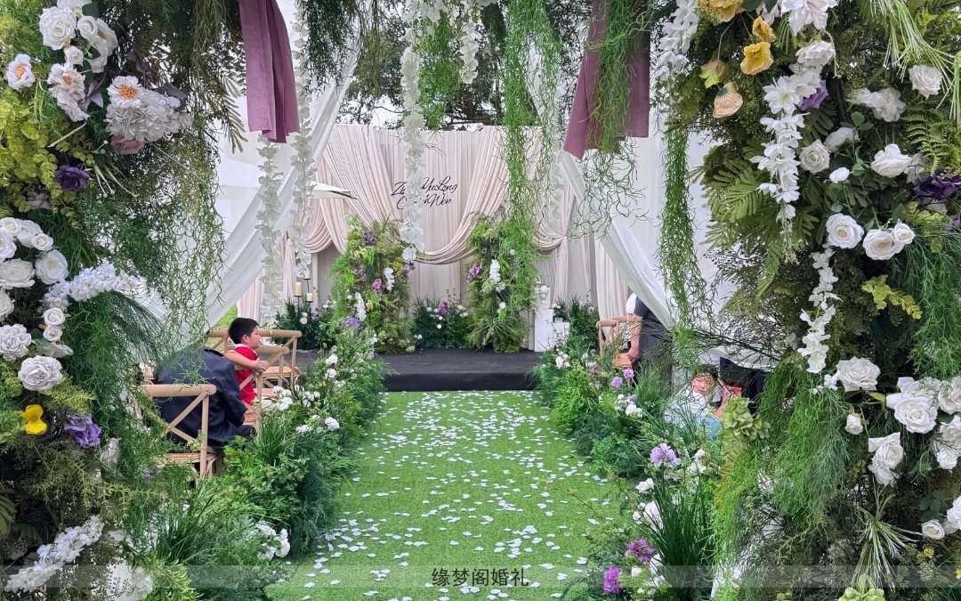 （缘梦阁）香槟色布幔自然婚礼