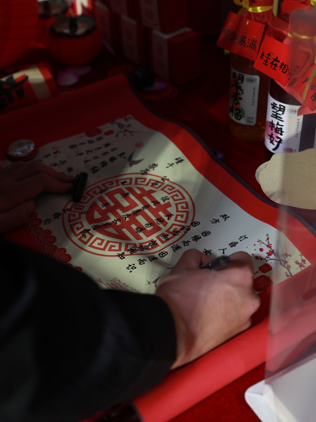 中式定親湘美悅城