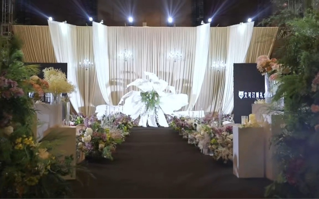 “做好每一场婚礼，是对新人爱情的郑重致敬”——从