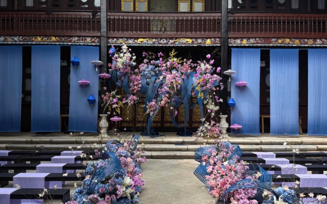 （缘梦阁）蓝紫色小众新中式婚礼