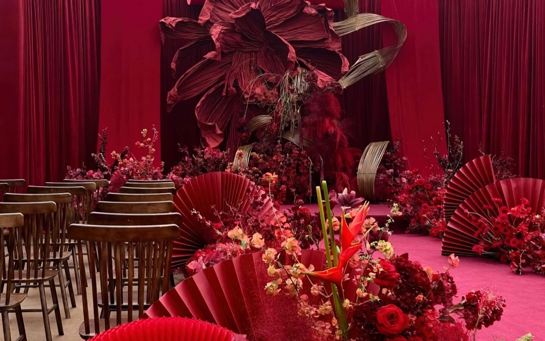 （缘梦阁）红色布幔纸艺婚礼