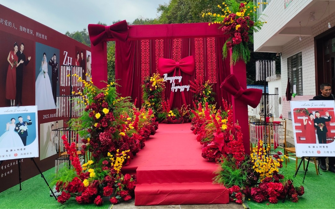 戶外紅色系南洋風(fēng)蝴蝶結(jié)婚禮