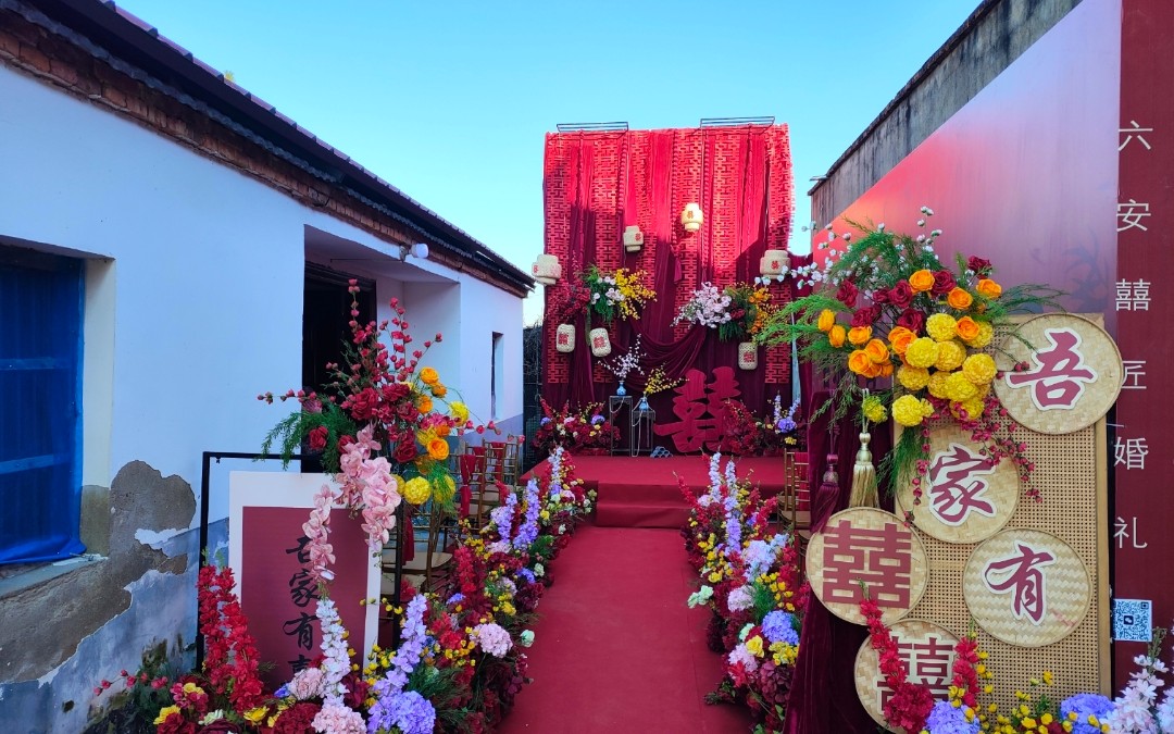 戶外老家紅色系挑高婚禮